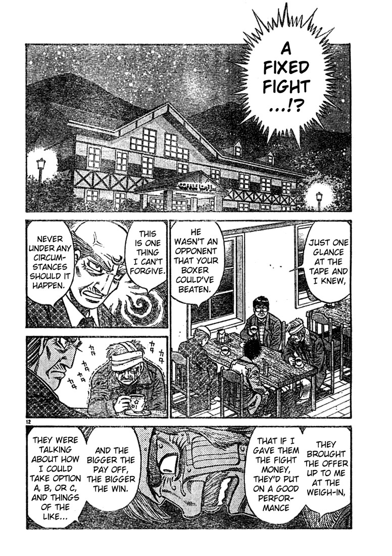 Hajime no Ippo Chapter 758 11